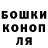 APVP Соль Irina Kanukoeva