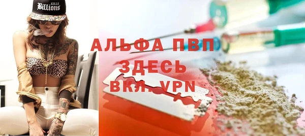 скорость Белоозёрский