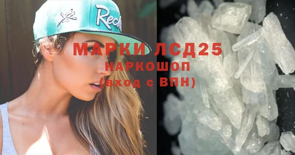 скорость Белоозёрский