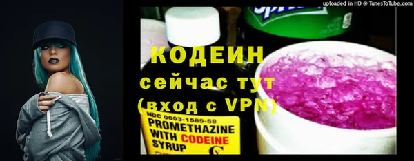 скорость Белоозёрский