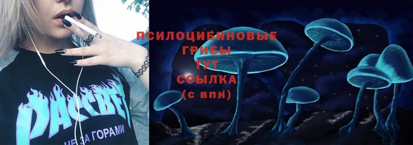 гашиш Баксан