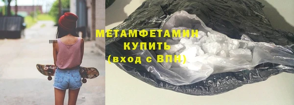 скорость Белоозёрский