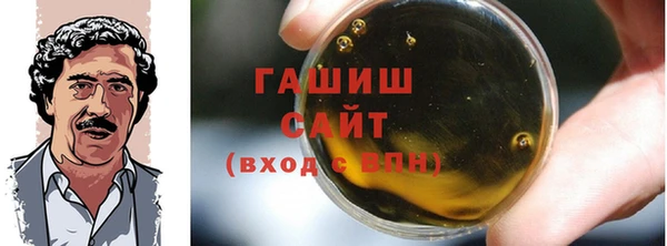 скорость Белоозёрский