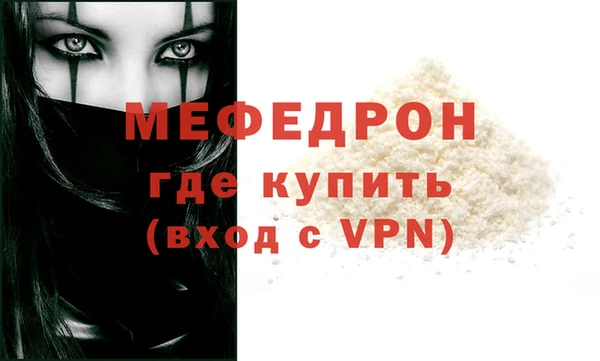 скорость Белоозёрский