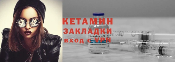 MDMA Ростов