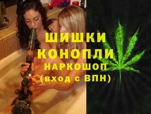 скорость Белоозёрский