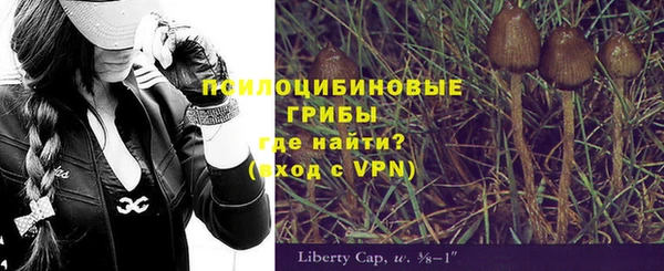дистиллят марихуана Беломорск