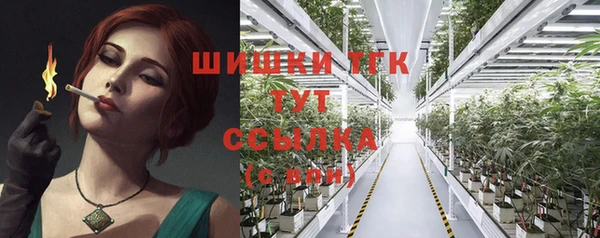 скорость Белоозёрский