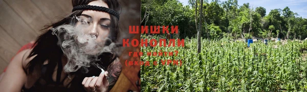 альфа пвп Балахна