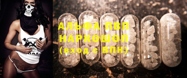 MDMA Ростов
