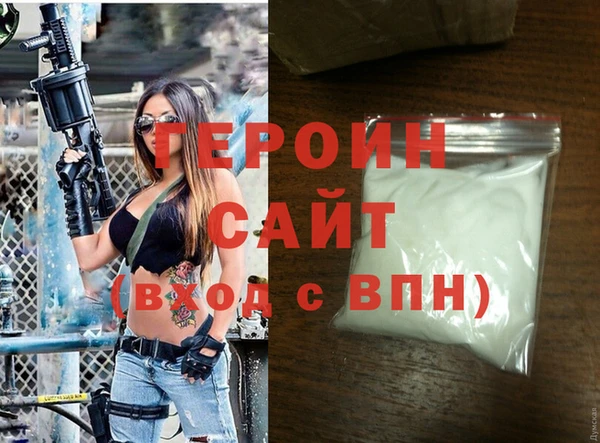 скорость Белоозёрский