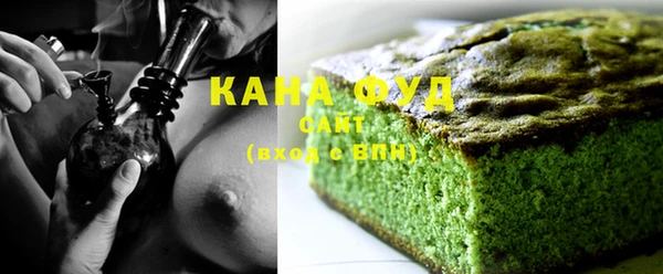 кокаин Белокуриха