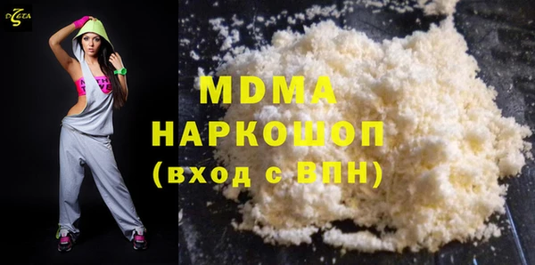 скорость Белоозёрский