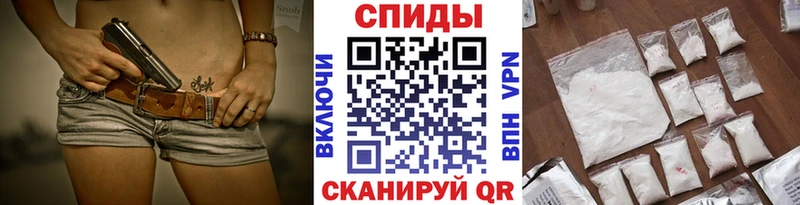 hydra tor  закладка  Куровское  Первитин витя 